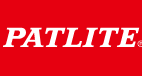 派特莱PATLITE